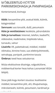 Mustakivi tee 25, Lasnamäe, Tallinn, Harjumaa (2 foto / 12)