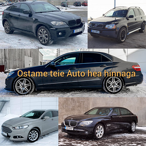 Ostame teie auto parima hinnaga (2 foto / 4)