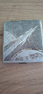 Sigaretikarp Cosmos NSVL Raketi Vostok Juri Gagarin 12.04.61 (8 foto / 9)