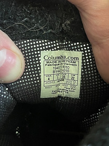 Laste talvesaapad Columbia nr. 35 (4 foto / 5)