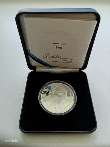 Ян Тыниссон 150-15 € серебряная монета (2018) (фото #4)