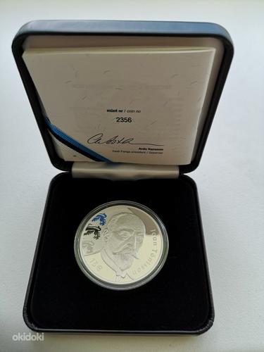 Ян Тыниссон 150-15 € серебряная монета (2018) (фото #5)