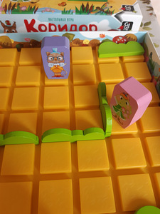 Коридор для малышей (3 фото из 3)