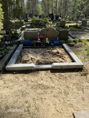 Мы предлагаем услуги на кладбище (фото #2)