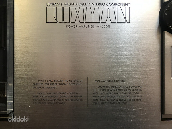 Luxman M-6000 U