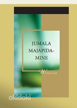 Tasuta kristlikud raamatud (eesti keeles) (foto #4)