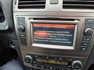 GPS-kaardid kõigile autodele navigeerimiseks Euroopas (7 foto / 9)