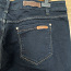 Темно-синие джинсы XL (фото #4)