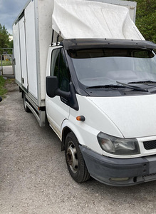 Veo - ja kolimisteenused, prügivedu, 24/7 (2 foto / 3)