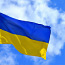 Новый в упаковке флаг Украины (90х150) (фото #1)
