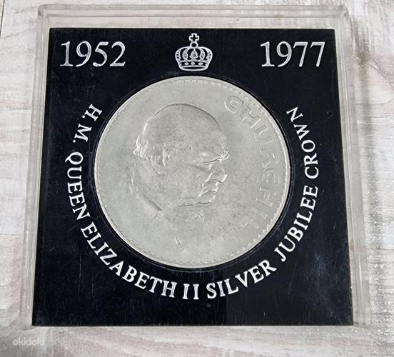 Queen Elizabeth II Crown Silver Jubilee 1977 (foto #1)