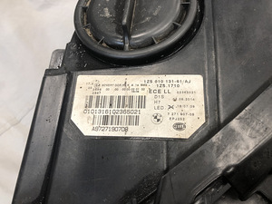 Esituli BMW F10 F11 XENON DYNAMIC (3 foto / 3)