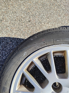 Kergmetallveljed Mitsubishi 6J,×46.R15. suverehvidega 4tk. (3 foto / 9)