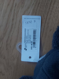 Nordbaby talvemüts nr 46-50 (3 foto / 3)