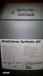 Õli Mobil Delvac Synthetic ATF