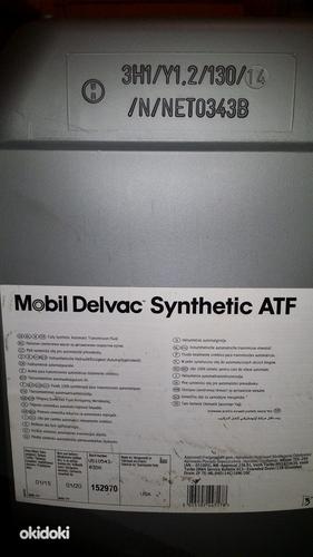 Масло Mobil Delvac Synthetic ATF (фото #2)