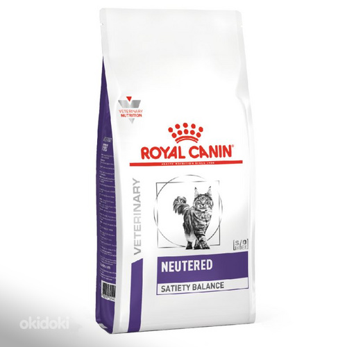 Royal Canine kassitoit (foto #1)