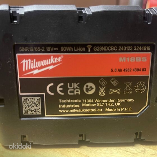 Аккумулятор Milwaukee M18 B5 5,0 Ач литий-ионный (фото #5)