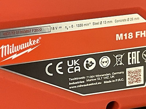 UUS! Milwaukee akupuurvasar M18 FHX + packout kohver(uus) (7 foto / 9)