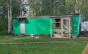 Müüa soojak (1 foto / 4)