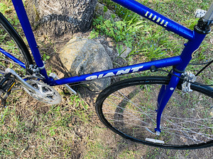 Giant Kronos GS - seisukord - väga hea ! (4 foto / 10)