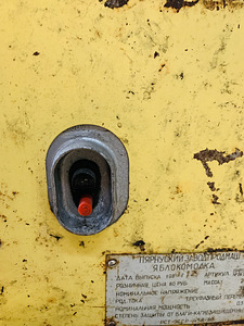 Pärnu masinatehase mahlapress / purustaja + punsu! (5 foto / 6)