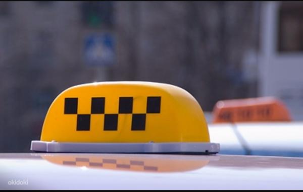 Водителю такси (фото #1)
