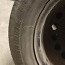 Летняя резина Bridgestone - 195/65 R15 резина + диски (фото #4)