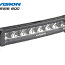 Дал. фара LED X-VISION Genesis 600 9-30V, 120W, Ref.30, 8000 (фото #1)
