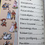 Книга сказок на эстонском и английском языках (фото #4)