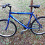 Велосипед ELDORADO (фото #1)