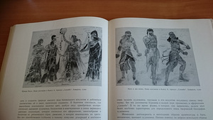 Константин Коровин (3 фото из 3)