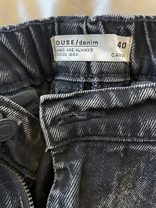 Teksad House Denim (2 foto / 2)