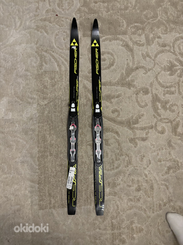 Suusad Fischer 100cm