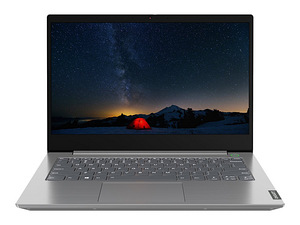 Lenovo Thinkbook 15 i5, 16GB ram (1 foto / 6)