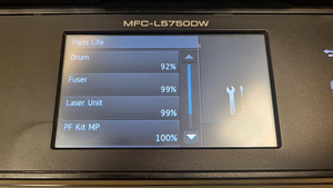 Принтер Brother mfc-l5750dw (3 фото из 5)