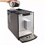 Melitta Caffeo Solo täisautomaatne kohvimasin garantiiga (foto #1)