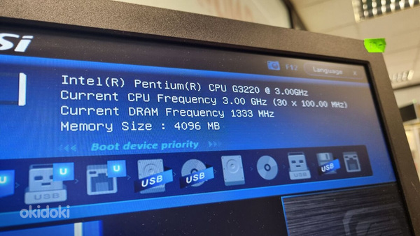 Krüptokaevuri raam, Intel H81M emaplaat, 4GB mälu ja lisad (foto #10)