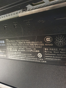 Монитор Dell Professional P2715Qt 4k (2 фото из 3)