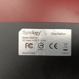 Synology DS213+ NAS-seade (kettamassiiv) (3 foto / 4)