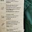 Зимние штаны NEW Reima Loikka 110 (+ 6см), 122 (+ 6см) (фото #3)