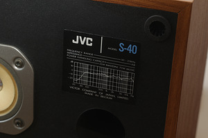 Riiulikõlarid JVC S-40 (1981-83) (5 foto / 7)