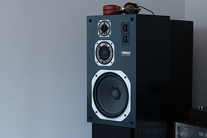 Yamaha NS-200M kõlarid (1983-86, 100W, 16,5 kg) (1 foto / 9)