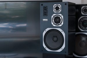 Yamaha NS-200M kõlarid (1983-86, 100W, 16,5 kg) (4 foto / 9)