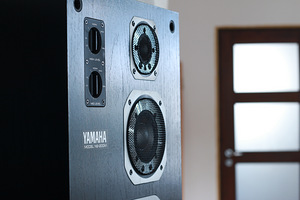 Yamaha NS-200M kõlarid (1983-86, 100W, 16,5 kg) (5 foto / 9)