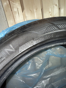 255/40 r18 suverehvid dot 4021 2tk (5 foto / 6)