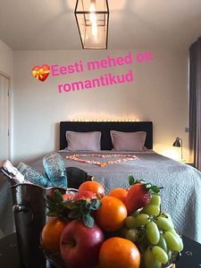 Laane, Nüpli, Otepää vald, Valgamaa (3 foto / 4)