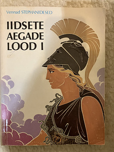 Iidsete aegade lood. I, Olümpose jumalad / jutustanud Men (1 foto / 1)