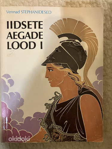 Iidsete aegade lood. I, Olümpose jumalad / jutustanud Men