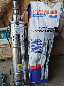 Водяной насос 1200Вт (1 фото из 1)
